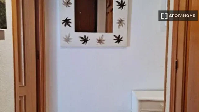 Хол