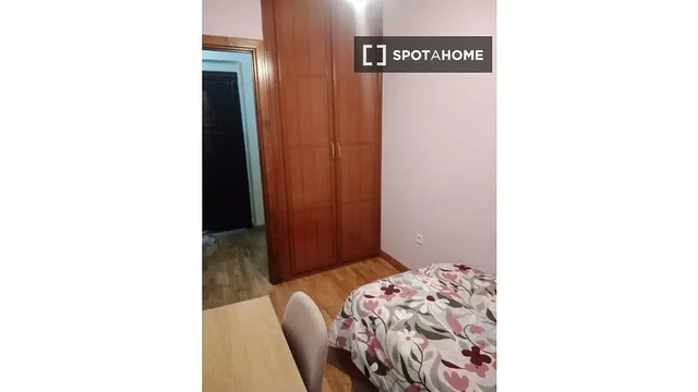 Хол