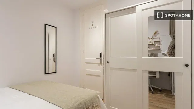 Хол