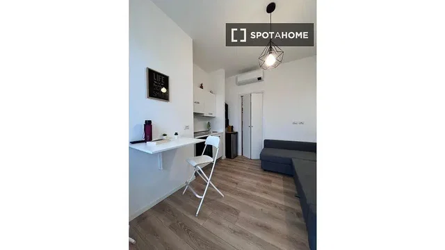 Σαλόνι