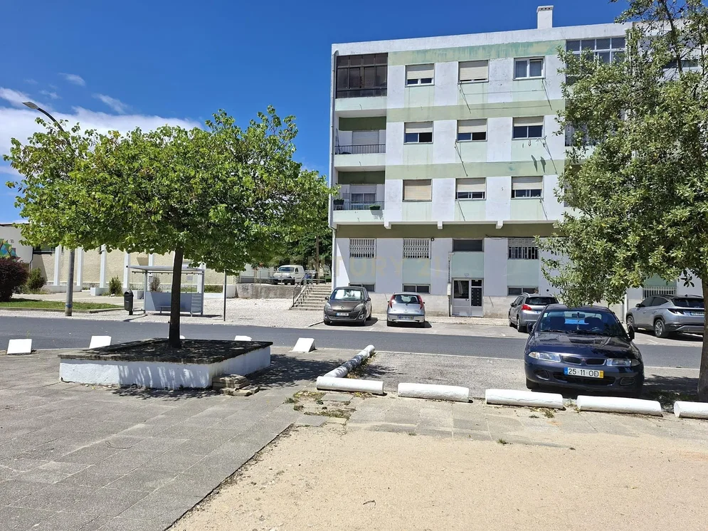 Σαλόνι