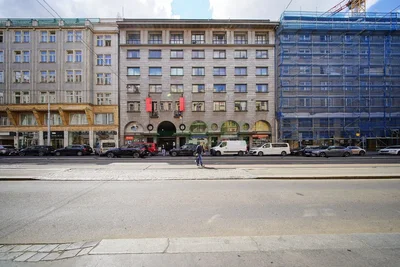 Остало