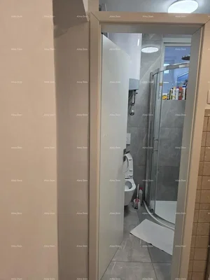 Друго