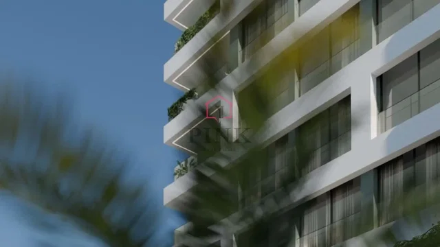 Άλλο