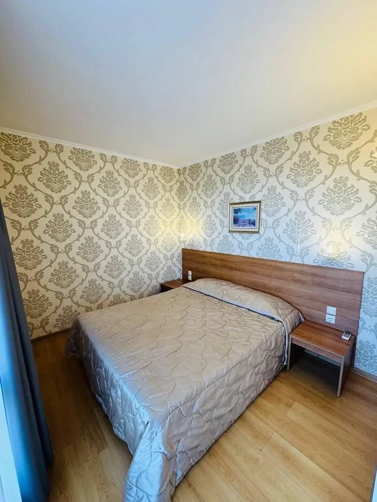 Diğer