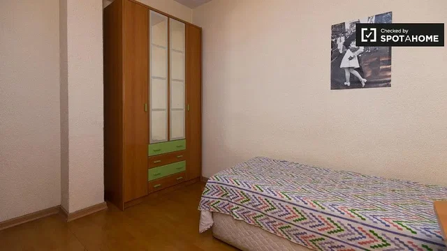Σαλόνι