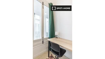 Σαλόνι