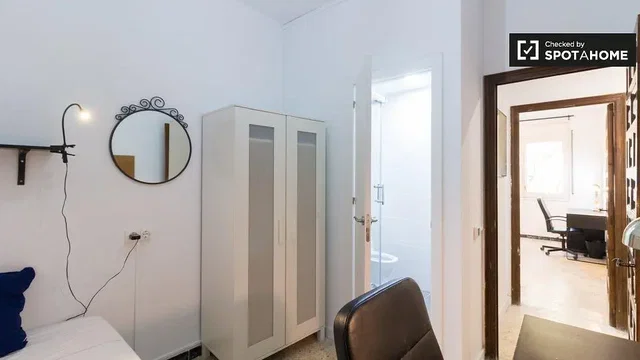 Хол