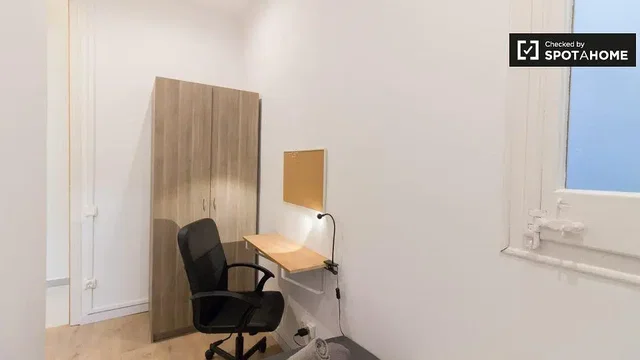 Хол