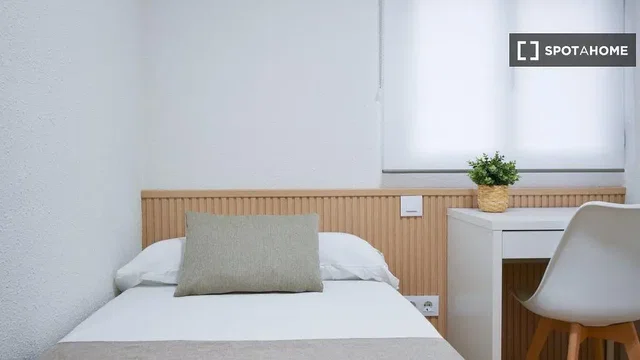 Хол