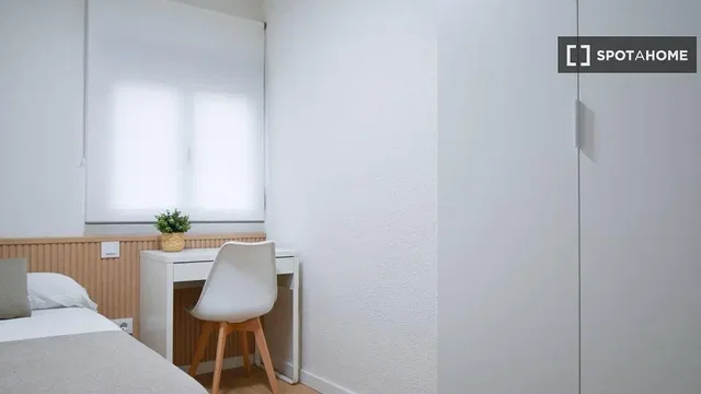 Хол