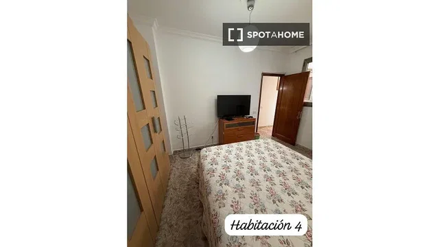 Хол