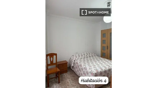 Хол