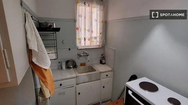 Хол