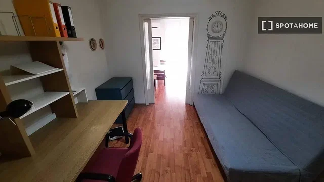 Хол
