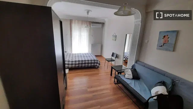 Хол