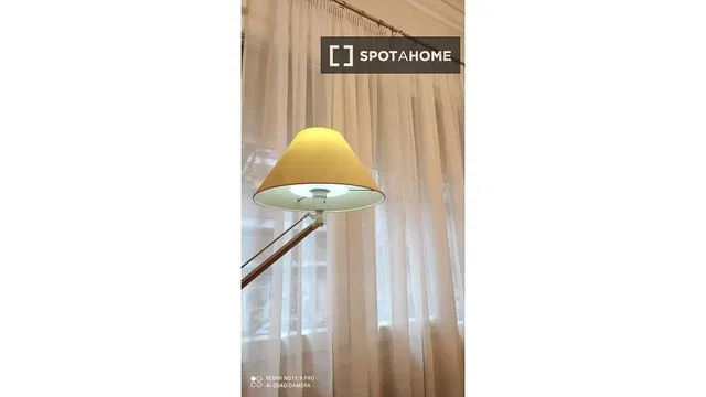Хол