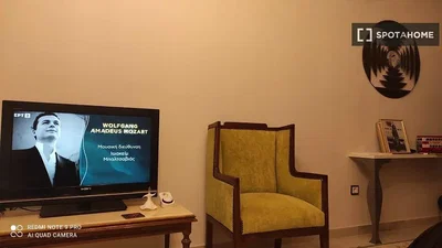 Dnevni boravak