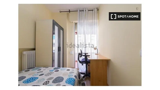 Σαλόνι