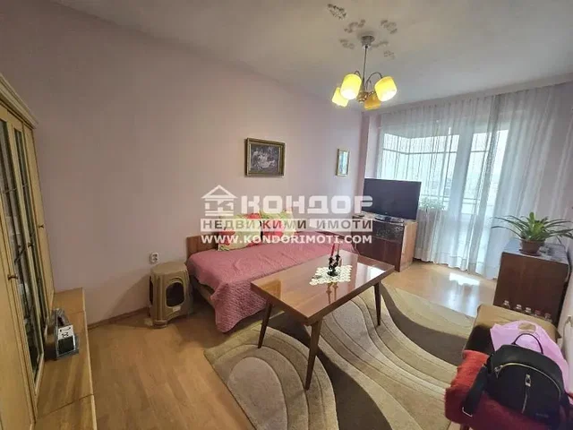 Dnevni boravak