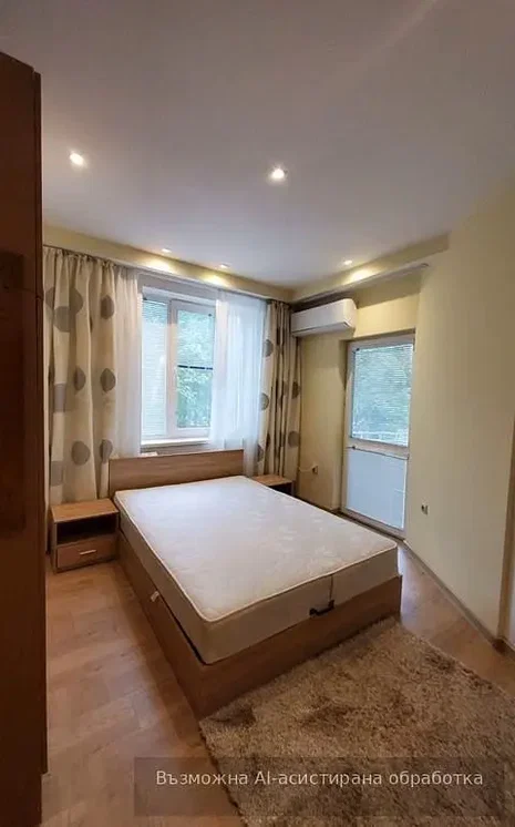 Dnevni boravak