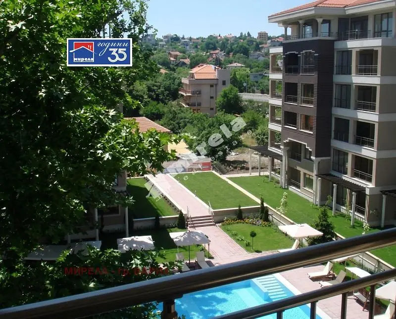 Dnevni boravak