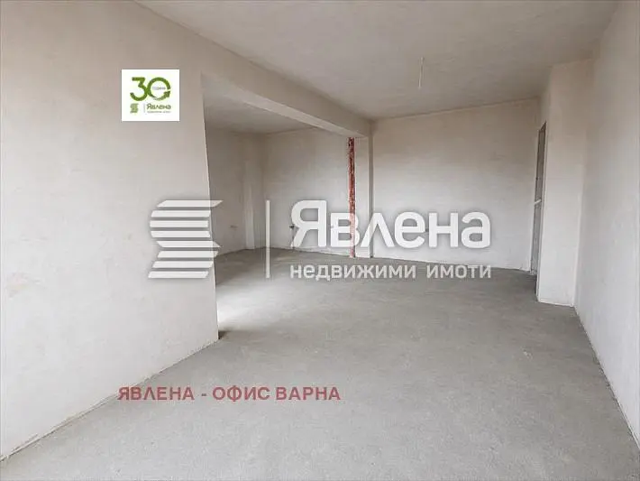Хол