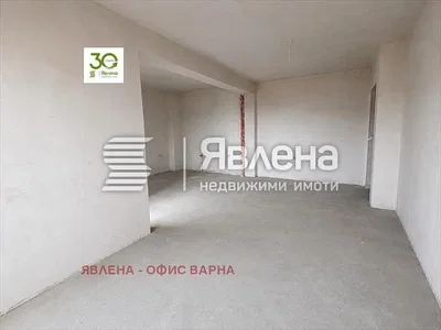 Хол