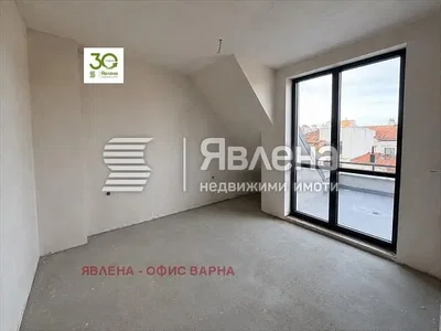 Хол