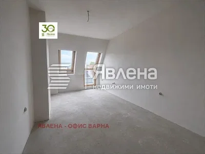 Хол