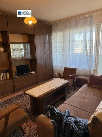 Oturma odası