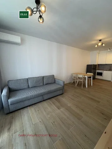 Oturma odası
