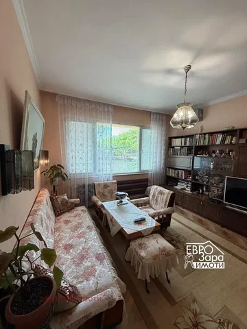 Хол