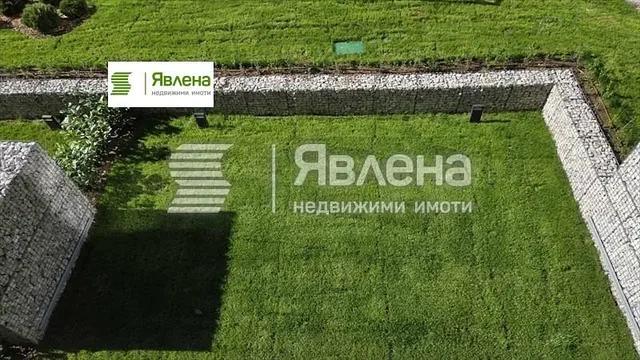 Хол