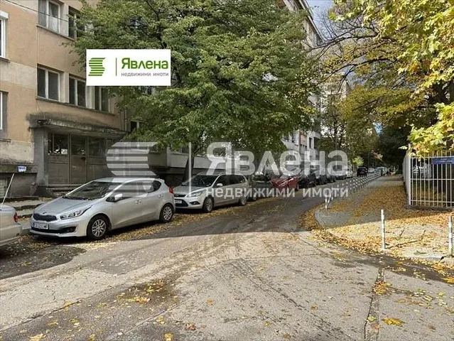 Дневна соба