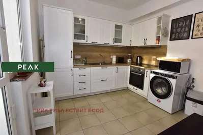 Dnevna soba