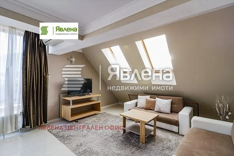 Дневна соба