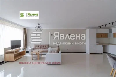 Дневна соба