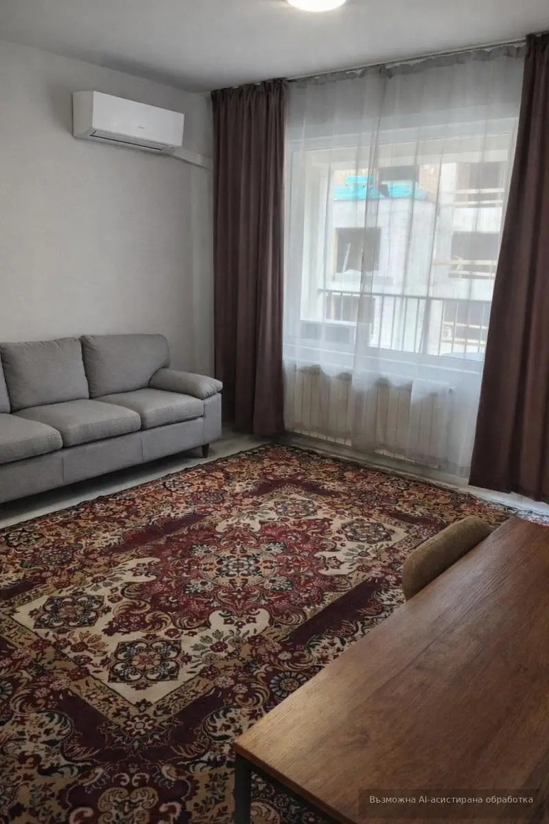 Oturma odası