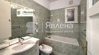 Dnevna soba