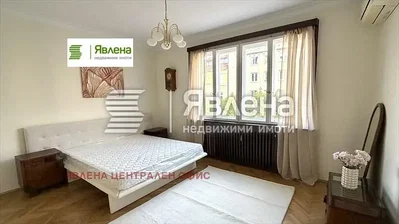 Dnevna soba