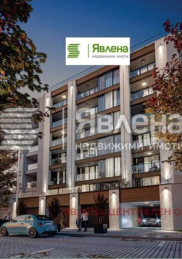 Дневна соба
