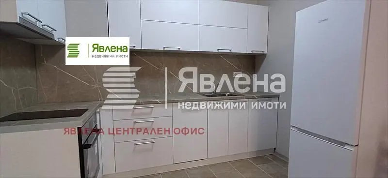 Dnevna soba