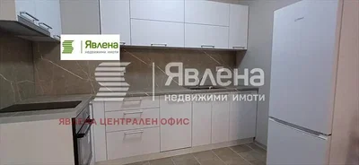 Dnevna soba