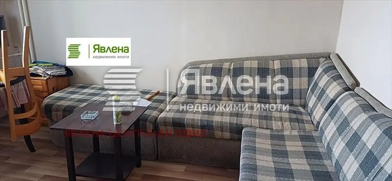 Oturma odası
