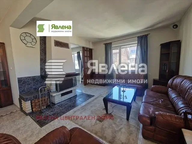 Oturma odası