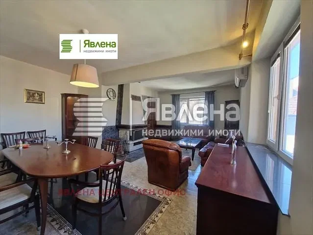 Oturma odası
