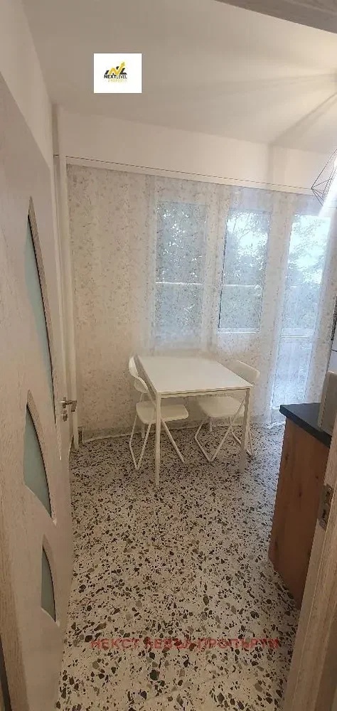 Soggiorno
