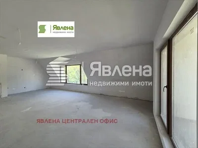 Dnevna soba