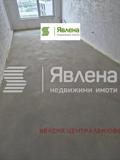 Dnevna soba
